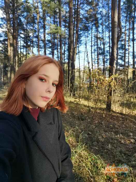 Полина  Ревякина фото №1671854. Загружено 08 Января 2021