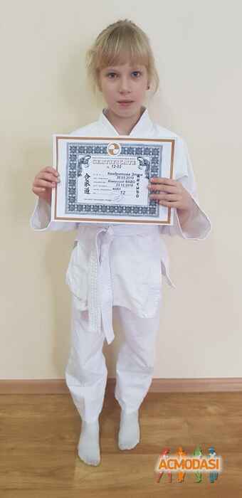 Элина  Кондратова фото №1475054. Загружено 20 Июня 2019