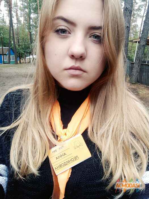 Анна Леонідівна Ільченко фото №1219567. Загружено 28 Августа 2017
