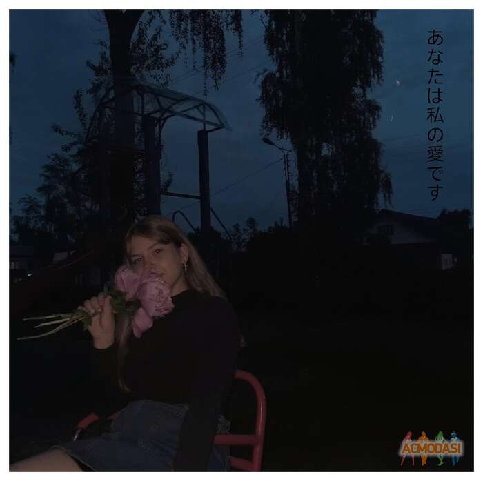 Алена  Тяпухина фото №1783828. Загружено 20 Марта 2022