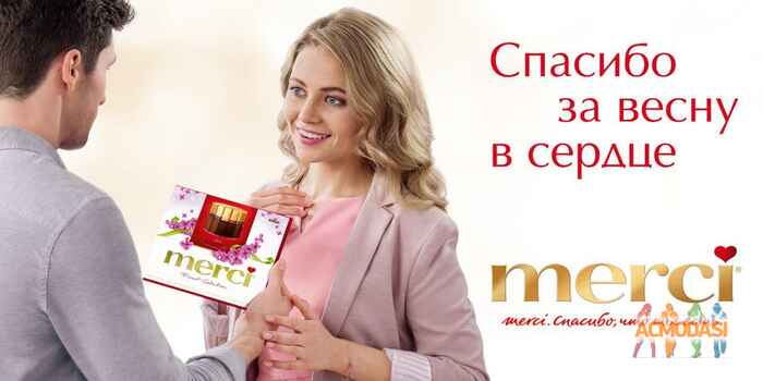 Мария  Масовань фото №1391713. Загружено 08 Ноября 2018
