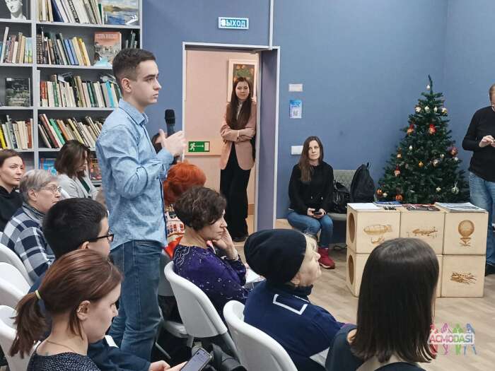 Иван  Ишутин фото №1834246. Загружено 21 Декабря 2022