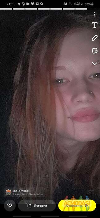 Ангелина  Осколкова фото №1841134. Загружено 06 Февраля 2023