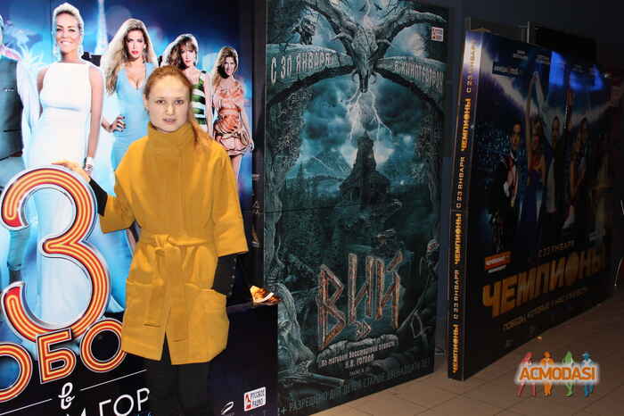 Ярослава  Сорокина фото №583168. Загружено 29 Января 2014