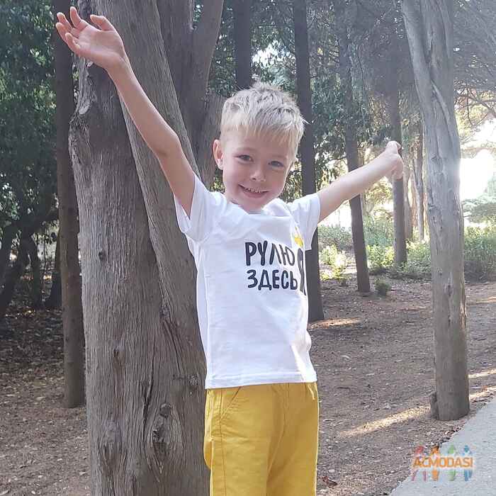 Ярослав   фото №1680279. Загружено 05 Февраля 2021