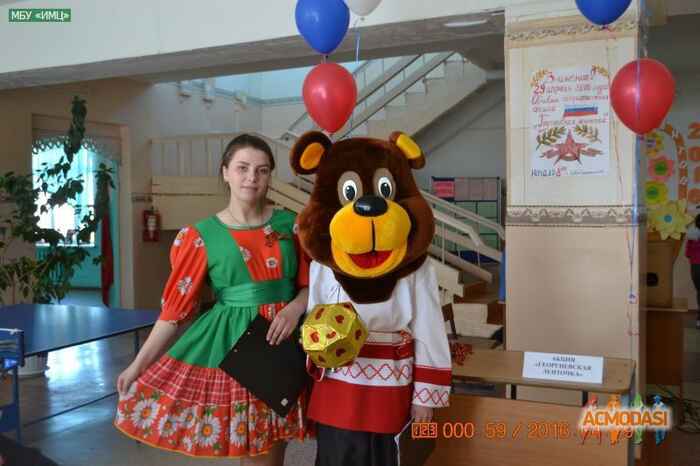 Кристина Дмитриевна Абакумова фото №1043862. Загружено 07 Июня 2016