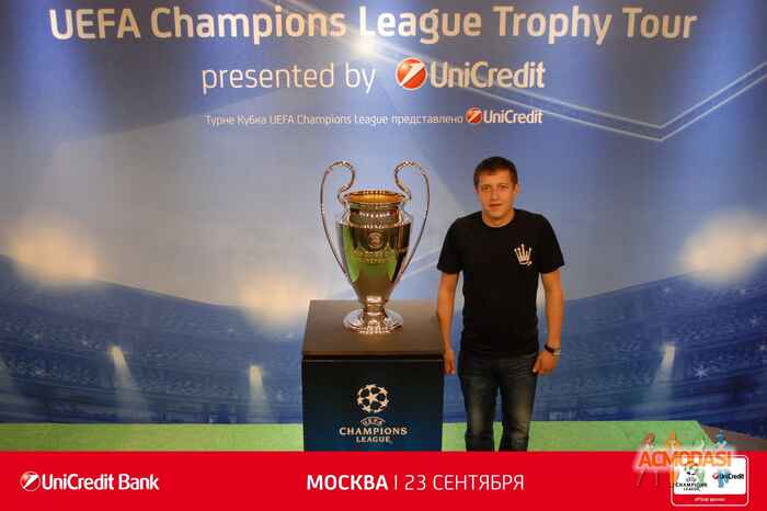 Александр Сергеевич Каргин фото №146278. Загружено 09 Февраля 2012