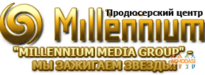 ПРОДЮСЕРСКИЙ  ЦЕНТР фото №230557. Загружено 30 Июля 2012