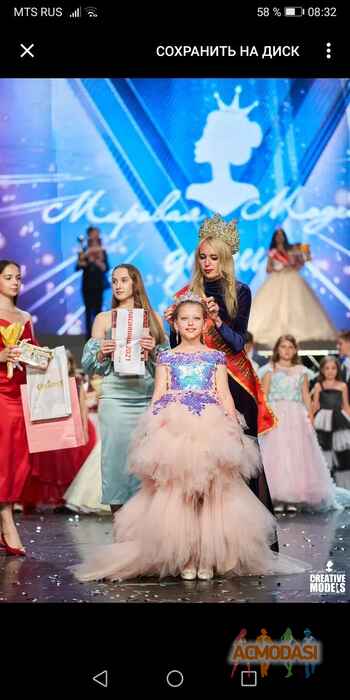 Елизавета   фото №1707060. Загружено 14 Мая 2021