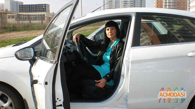 Анжела Александровна Регер фото №923939. Загружено 20 Сентября 2015