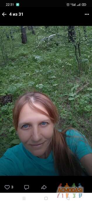 Вера  Пакулова фото №1746779. Загружено 03 Октября 2021