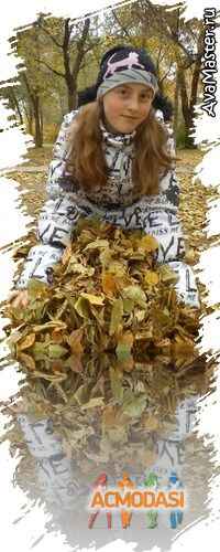 Косунова  Екатерина фото №513802. Загружено 18 Октября 2013