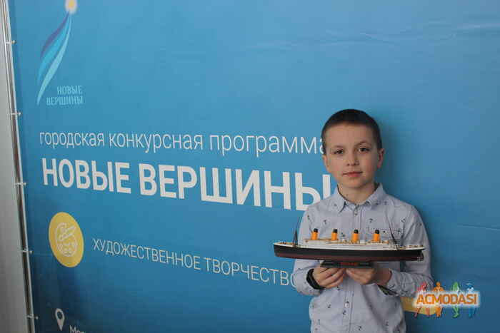 Арсений Олегович Лисицын фото №1454637. Загружено 06 Мая 2019