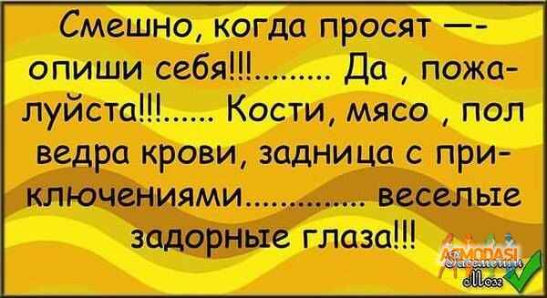 Ольга Владимировна Либердовская фото №694613. Загружено 22 Июля 2014