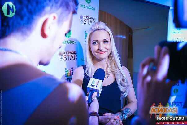 Анастасия Александровна Гудилина фото №708701. Загружено 13 Августа 2014