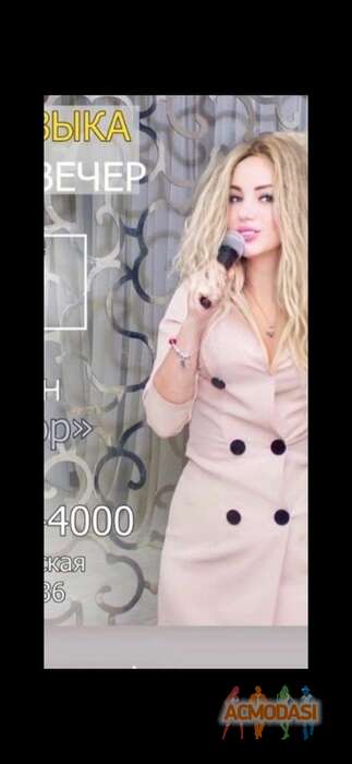 Ann  lenskayaa фото №1799814. Загружено 05 Июня 2022