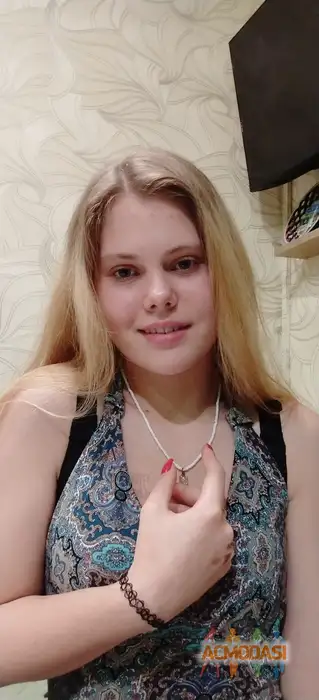 Мерзлякова  Мария фото №1939735. Загружено 28 Октября 2025