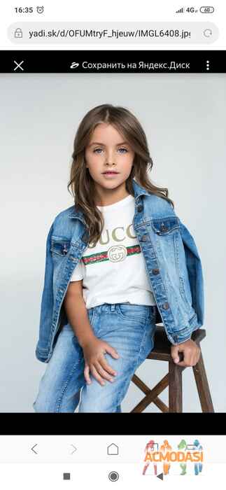 Мария Алексеевна Мелентьева фото №1533059. Загружено 28 Октября 2019