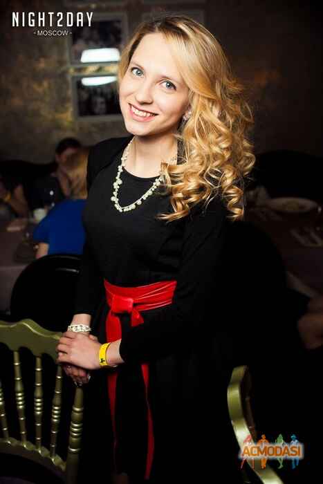 Александра Сергеевна Иванова фото №1118517. Загружено 02 Декабря 2016