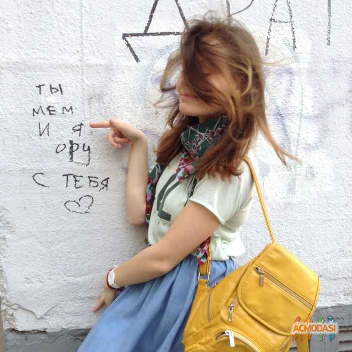 Мария Ильинична Захарова фото №1372787. Загружено 18 Сентября 2018