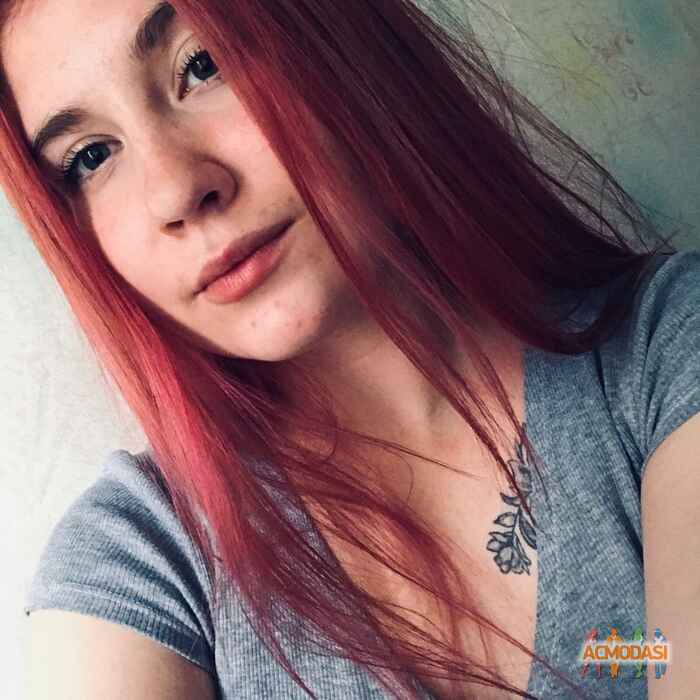 Алина Сергеевна Лопатина фото №1604514. Загружено 31 Мая 2020