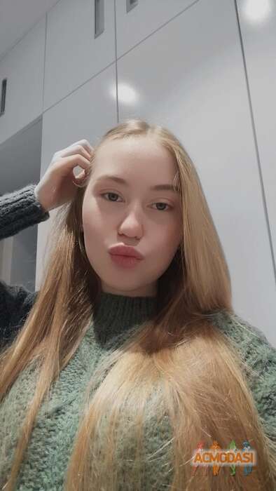 София  Пермикина фото №1839993. Загружено 29 Января 2023