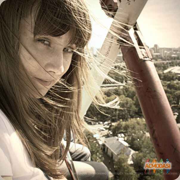 Анна Валерьевна Постнова фото №451860. Загружено 19 Июля 2013