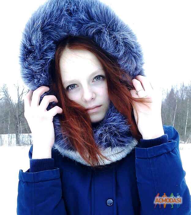 Елена Витальевна Александрова фото №1014042. Загружено 22 Марта 2016