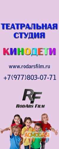 Александр   фото №1202259. Загружено 14 Июля 2017