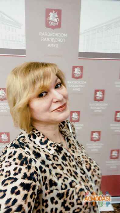 Елена Вячеславовна Алексеева фото №1527965. Загружено 18 Октября 2019