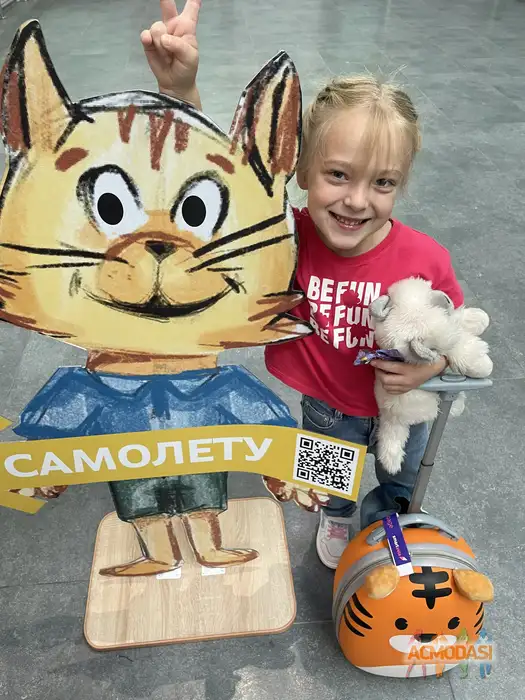 Арина  Горобинская фото №1936921. Загружено 22 Сентября 2025