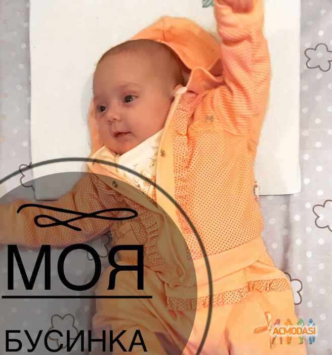 Катя Васильевна Казакова фото №1329616. Загружено 04 Июня 2018