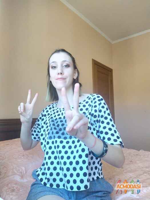 Софья Евгеньевна Моисеенко фото №1590791. Загружено 10 Апреля 2020