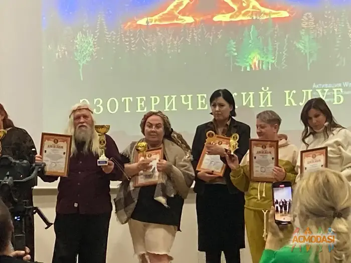 Андрей Владимирович Админ волшебника Иван Кулебякин  фото №1914370. Загружено 11 Декабря 2024