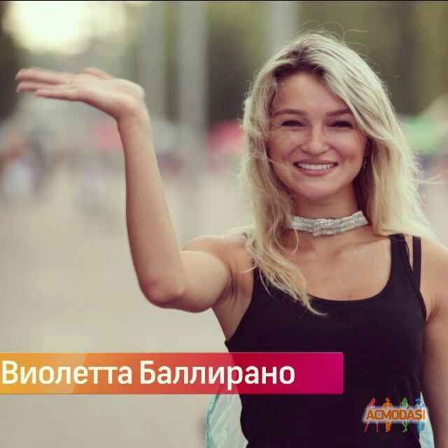 Виолетта Александровна Баллирано фото №832541. Загружено 10 Марта 2015