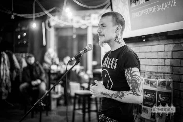 Aleksandr  Mc-gosha фото №1299028. Загружено 14 Марта 2018