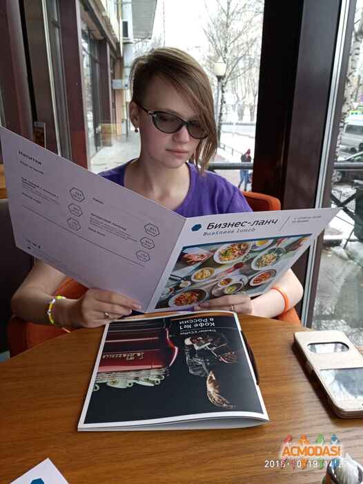 Ольга  Ковальчук фото №1452140. Загружено 27 Апреля 2019