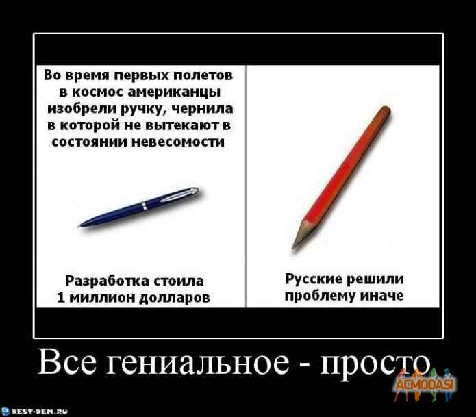 Алексей Михайлович Корнеев фото №581996. Загружено 27 Января 2014