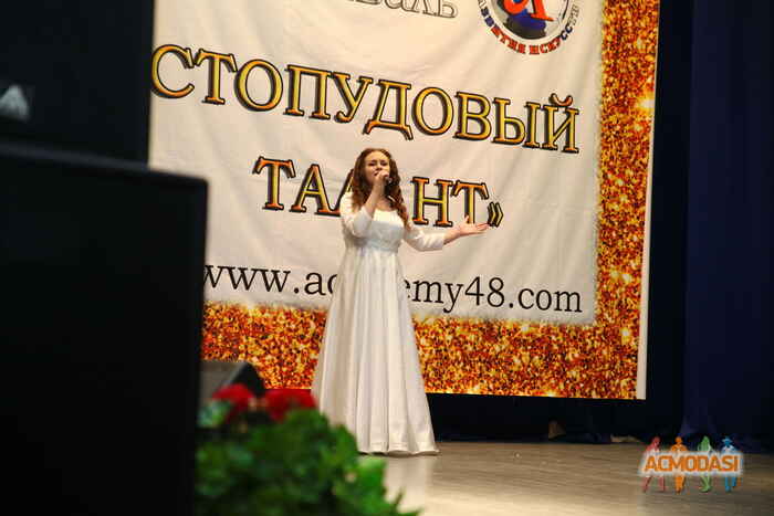 Маргарита Николаевна Петрухина фото №1110597. Загружено 15 Ноября 2016
