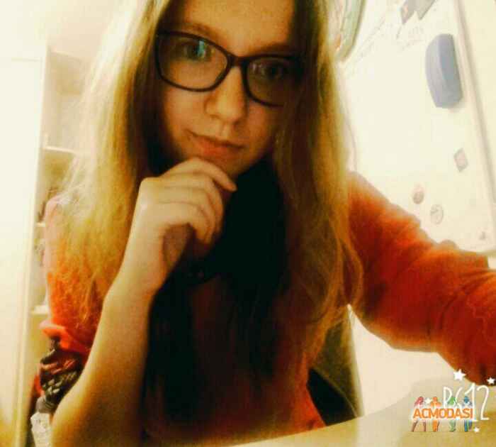 Ирина Игоревна Громакова фото №1186588. Загружено 05 Июня 2017