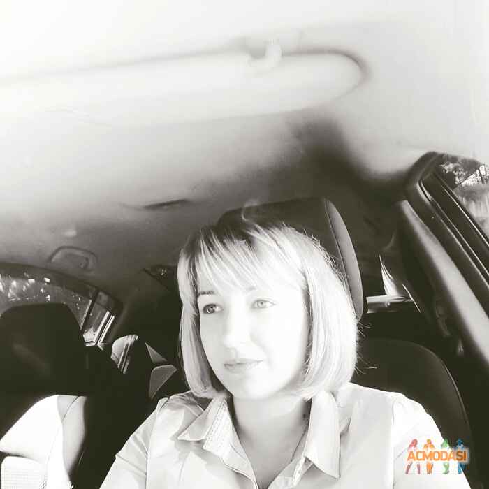 Анна Алексеевна Бычкова фото №1574404. Загружено 22 Февраля 2020