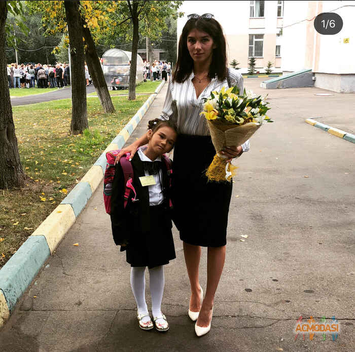 Елена Максимовна Кубышкина фото №1729733. Загружено 04 Августа 2021
