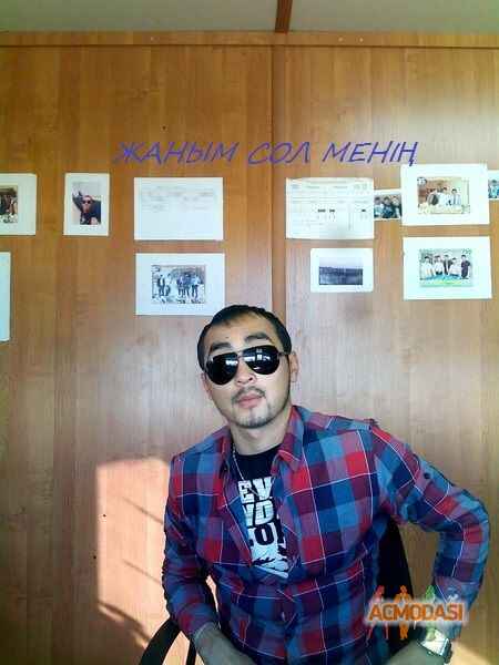 Сабыржан Ауезханович Алибеков фото №624074. Загружено 28 Марта 2014