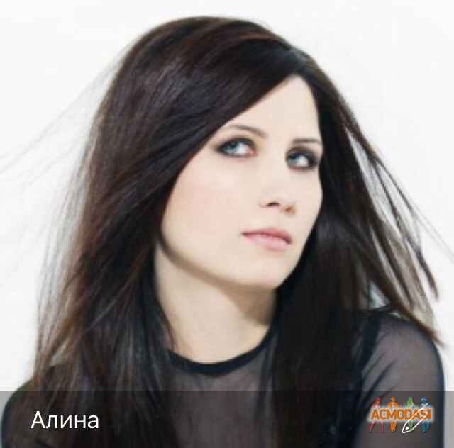 Алина Александровна Смирнова фото №1060308. Загружено 20 Июля 2016
