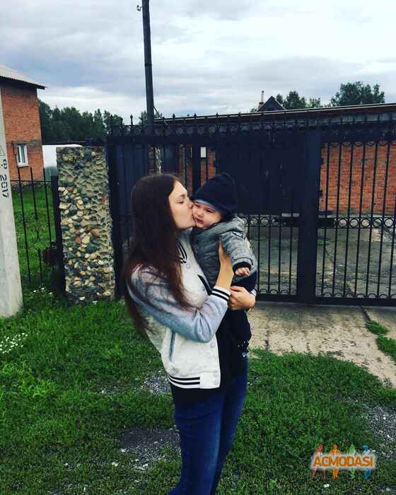 Диана Александровна Селянина фото №1507734. Загружено 05 Сентября 2019