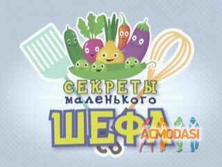 Юлия Витальевна Субаева фото №1077126. Загружено 27 Августа 2016