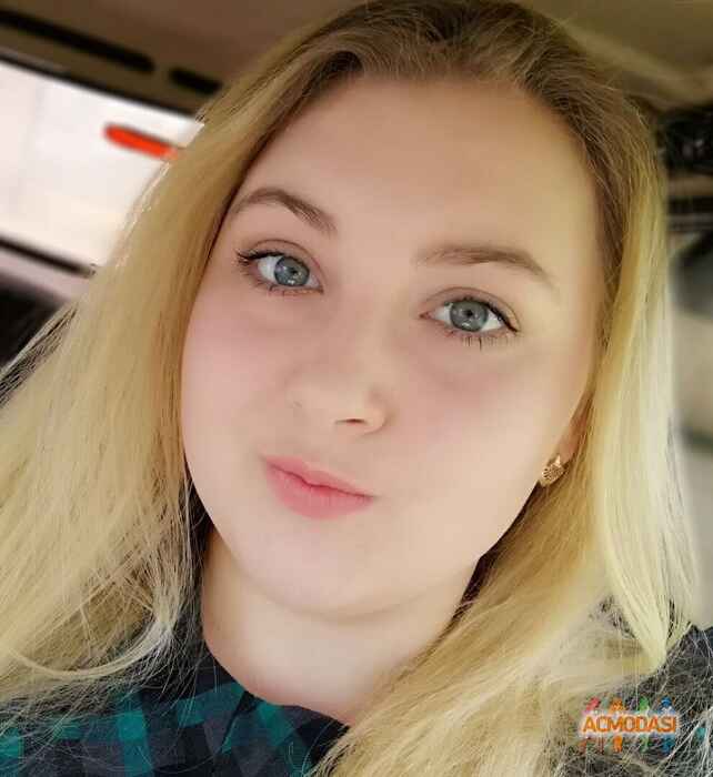 Дарина Николаевна Мичурина фото №1566108. Загружено 01 Февраля 2020