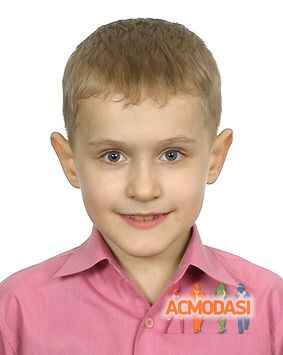 Сальвадор   фото №630405. Загружено 06 Апреля 2014