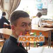 Даниил Романович Коцуба фото №855963. Загружено 30 Апреля 2015