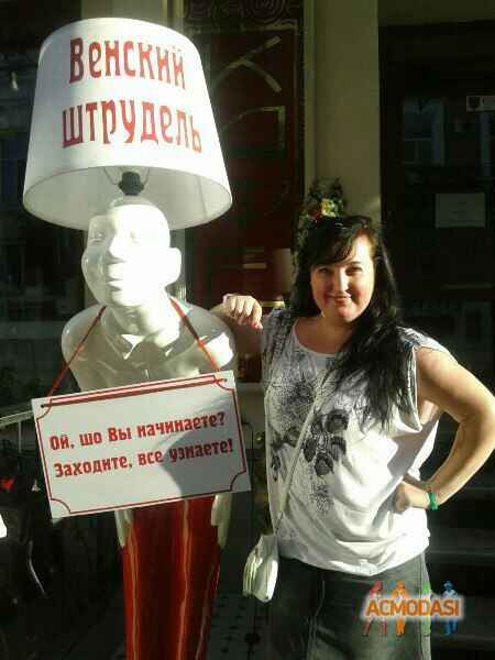 Юлия   фото №1086113. Загружено 17 Сентября 2016